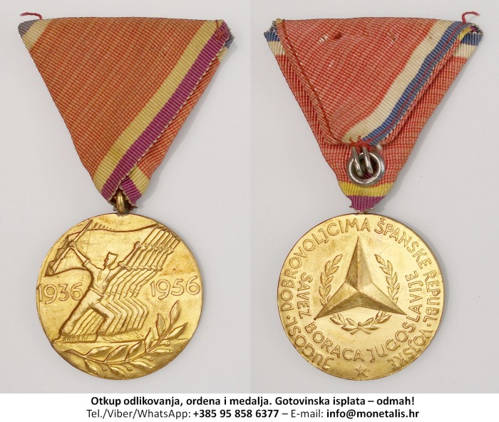 Otkupljujemo odlikovanje Medalja Saveza boraca za Jugoslavene u internacionalnim brigadama u Španjolskoj 1936-1939 - 095 858 6377