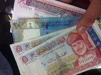 Zamjena omanskih rijala