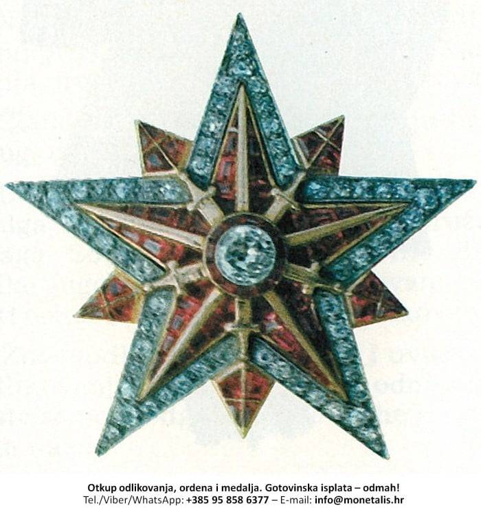 Otkupljujemo odlikovanje Orden slobode - 095 858 6377
