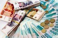 otkup ruskih rubalja